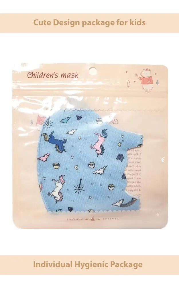 MSK07-01 Kids Mixed Pattern Reusable & Washable Face Mask (12pcs/1pk)