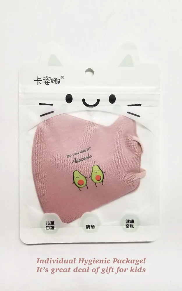 MSK08 Kids Avocado Print Adjustable Cotton Blend Mask (12pcs/1pk)