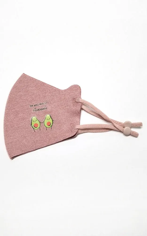 MSK08 Kids Avocado Print Adjustable Cotton Blend Mask (12pcs/1pk)